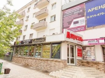 ВХОД В ТОРГОВЫЙ ДОМ АПРЕЛЬ